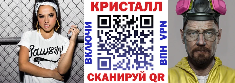 сколько стоит  Иннополис  Amphetamine 97% 