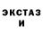 МЕТАДОН белоснежный Hadizha Alibekova