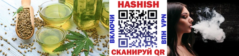 Еда ТГК конопля  кракен ТОР  Иннополис 