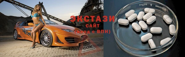 сатива Алексин