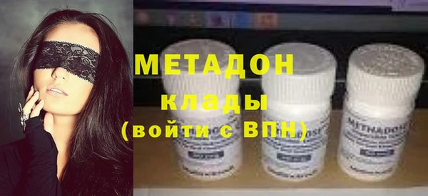 сатива Алексин