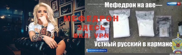 гашик Алексеевка