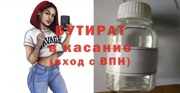 бошки Алзамай