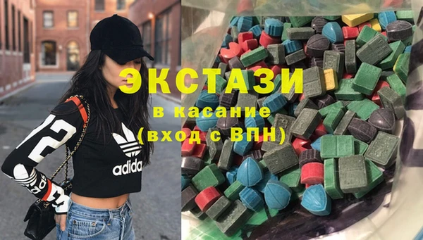 сатива Алексин