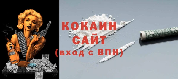 каннабис Зуевка