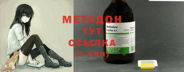 сатива Алексин
