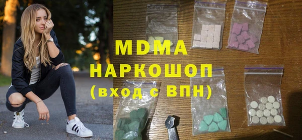 сатива Алексин