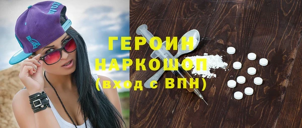 сатива Алексин