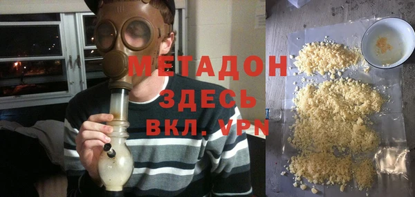 бошки Алзамай