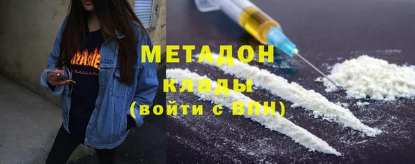бошки Алзамай