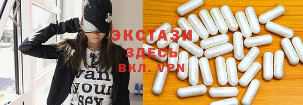 гашик Алексеевка