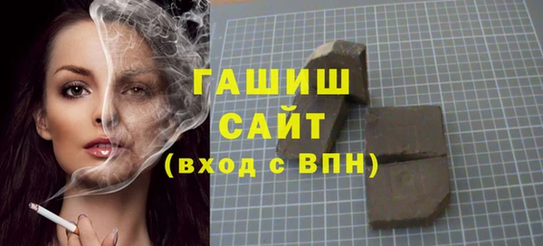 сатива Алексин